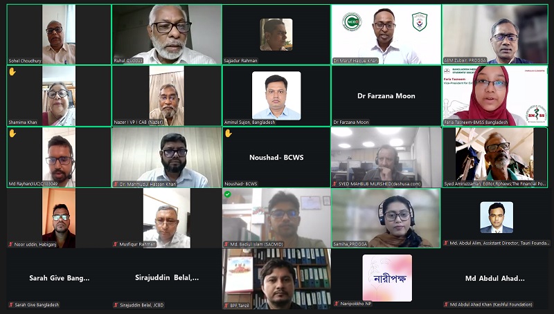 তরুণদের উচ্চ রক্তচাপজনিত হৃদরোগ ঝুঁকি হ্রাসে অর্থ বরাদ্দ বৃদ্ধির আহ্বান